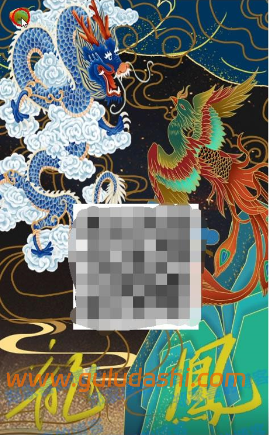 H5龍鳳新界面UI+免公衆号接口+對接支付+完美運行+附帶教程